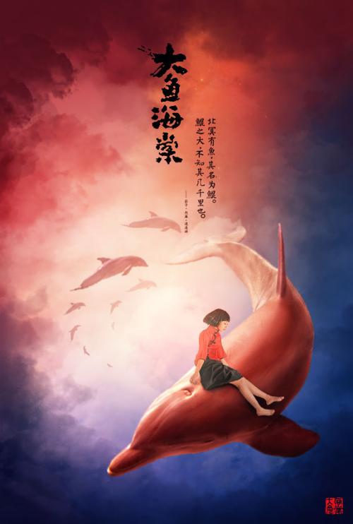 博里库阿学院在读证明办理
